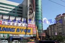 專注廣告代理，助力品牌遠航——臨沂金兆廣告有限公司企業實力解析